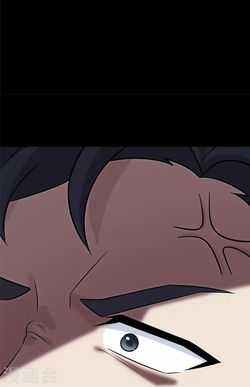 第348话17