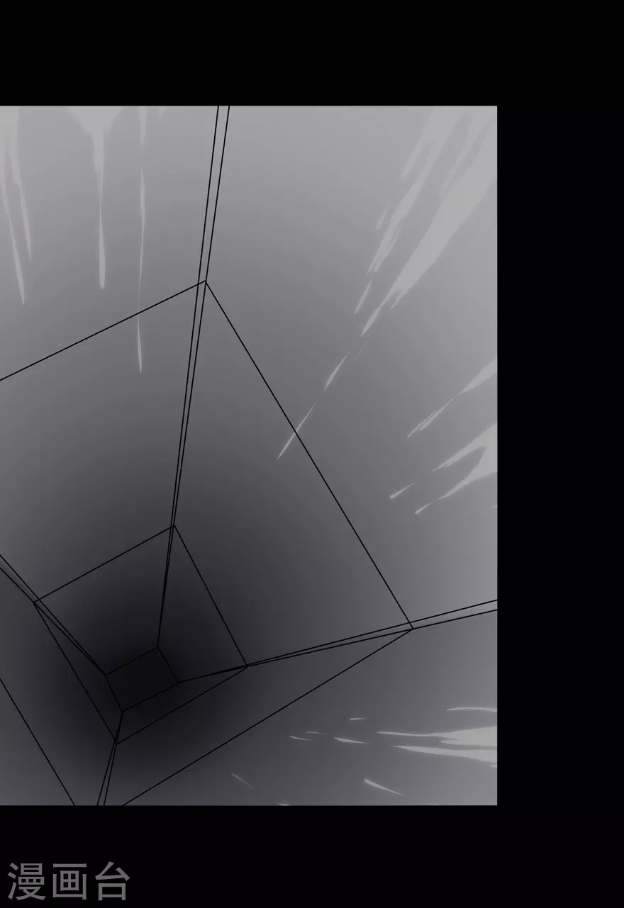 第198话4