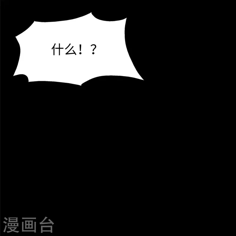 第355话22