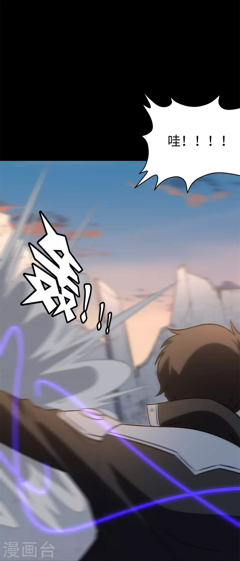 第273话37