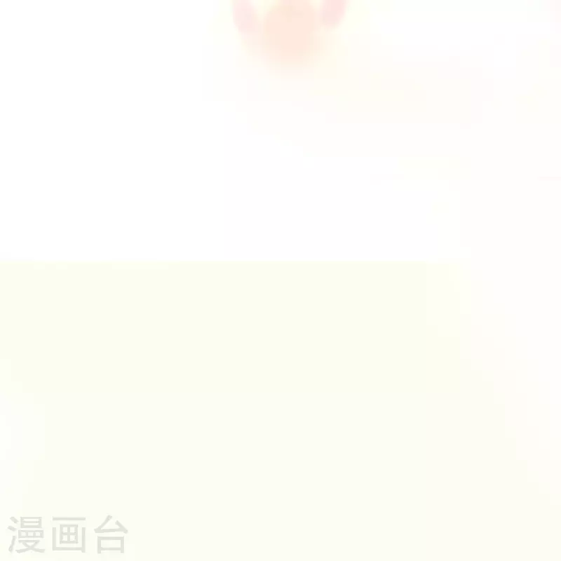 第289话25