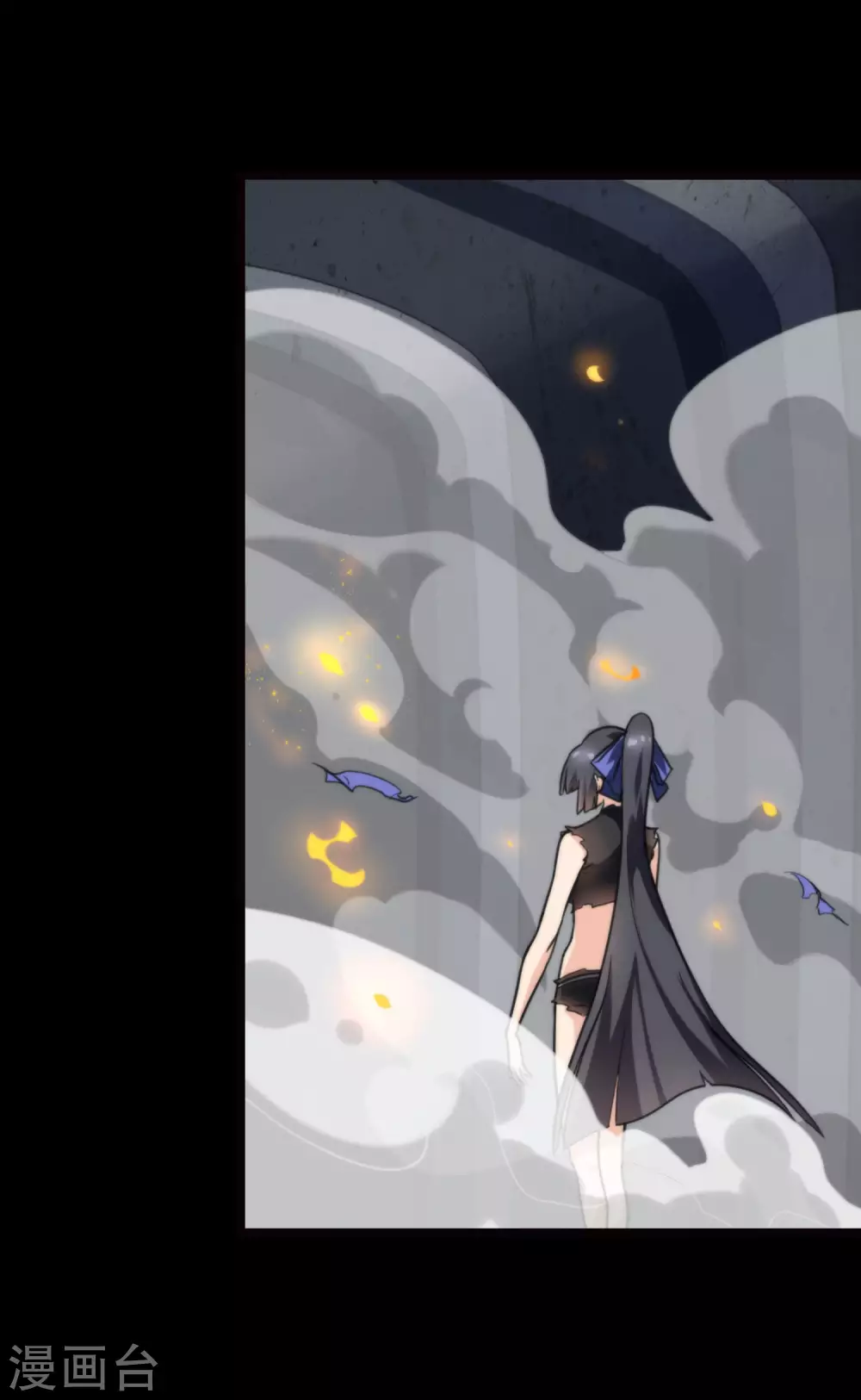 第202话6