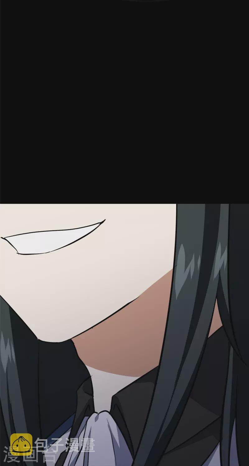 第352话10