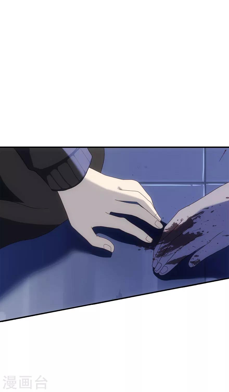 第5话16