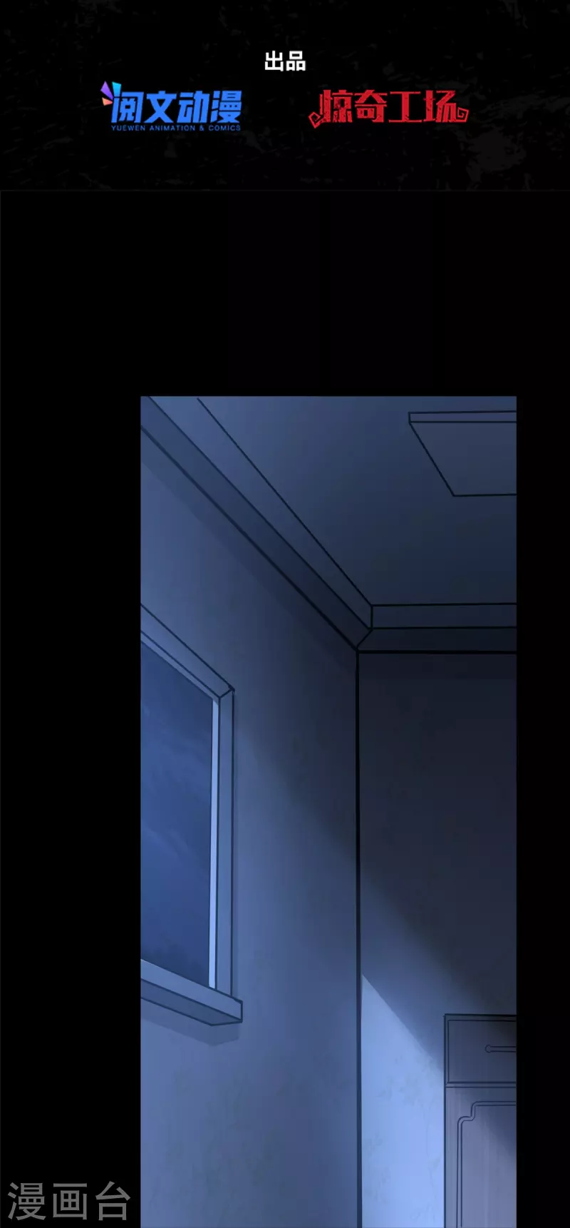 第355话1