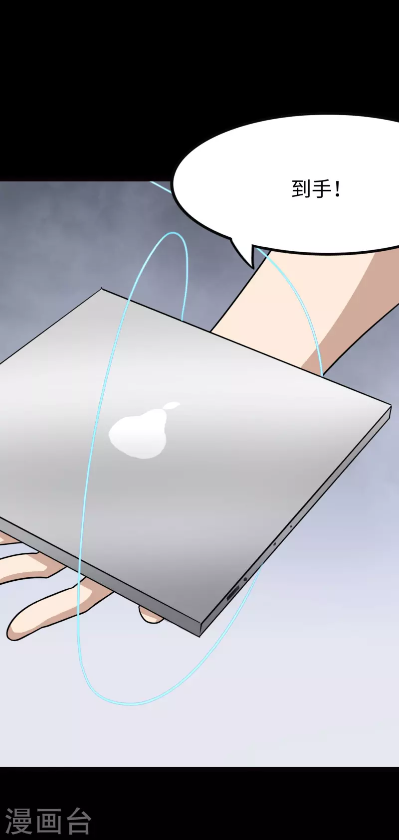 第217话9