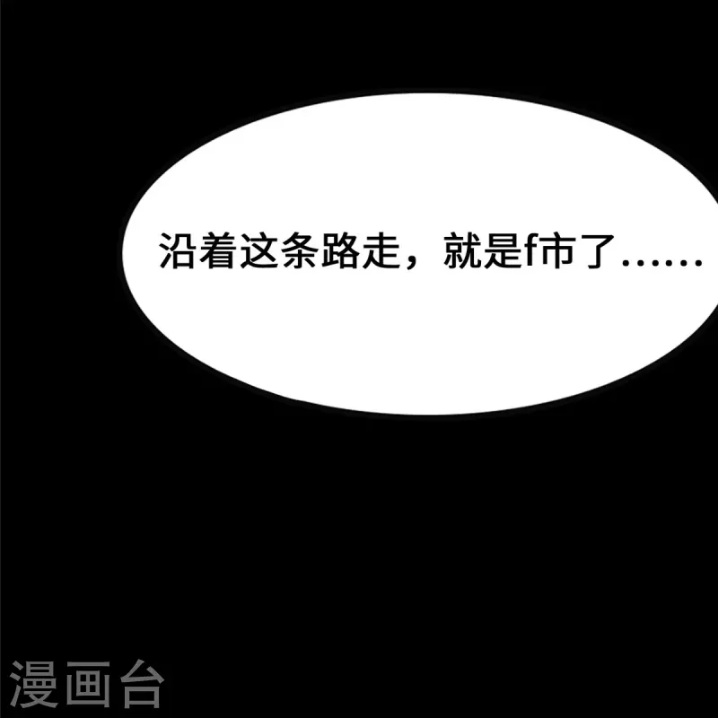 第326话2