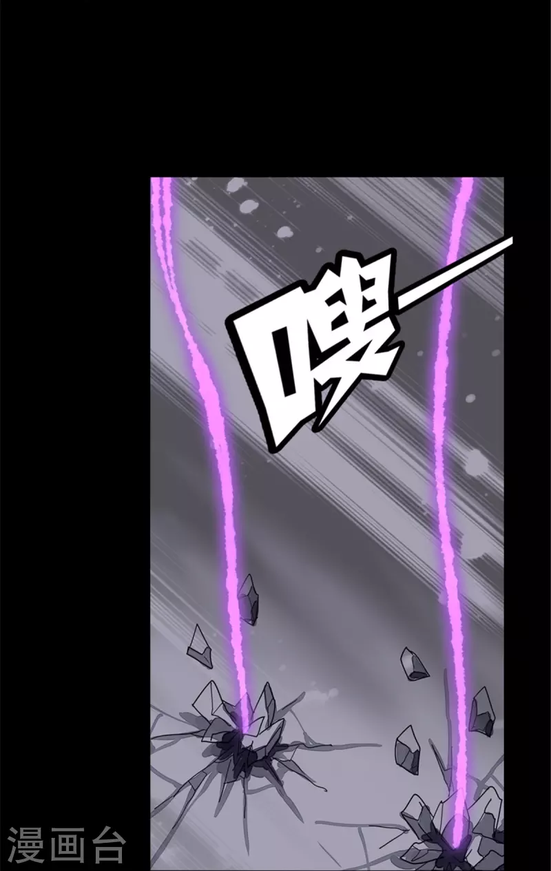 第305话38