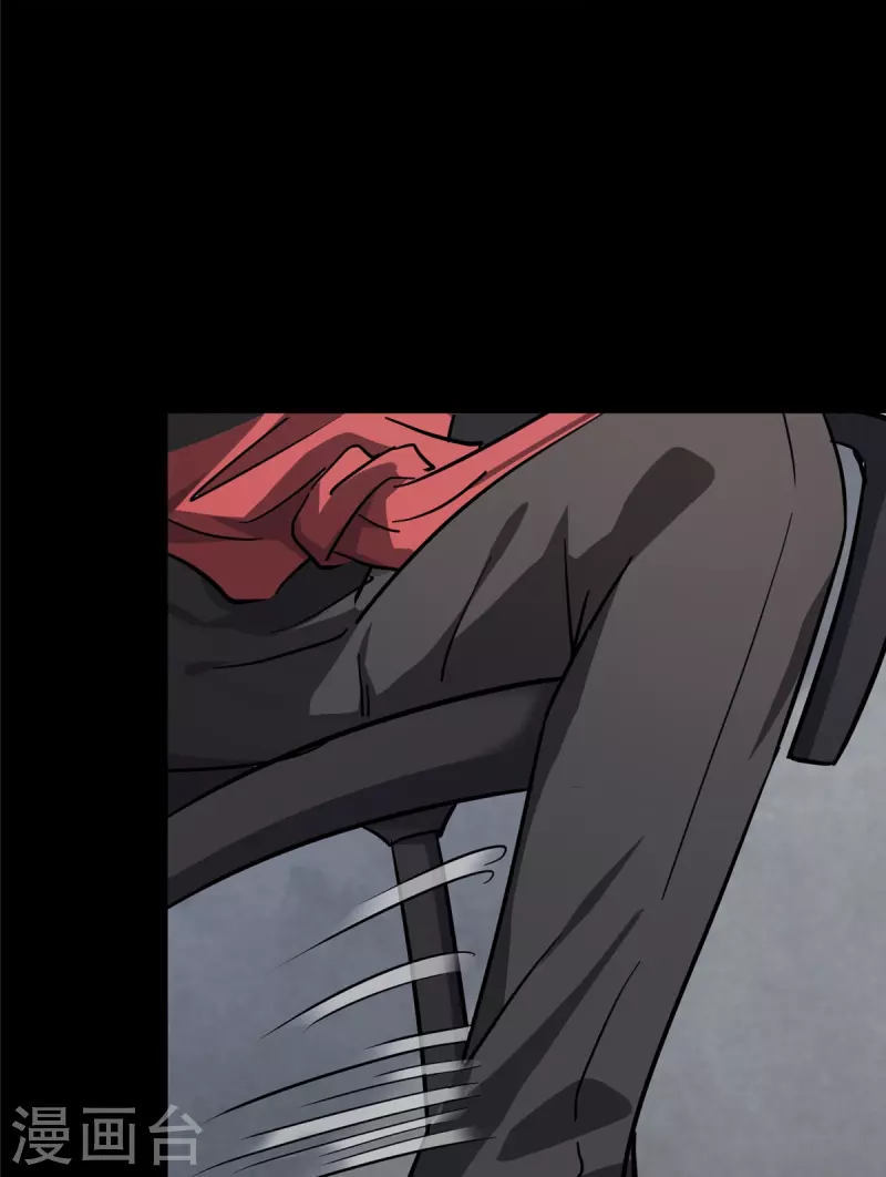 第338话33