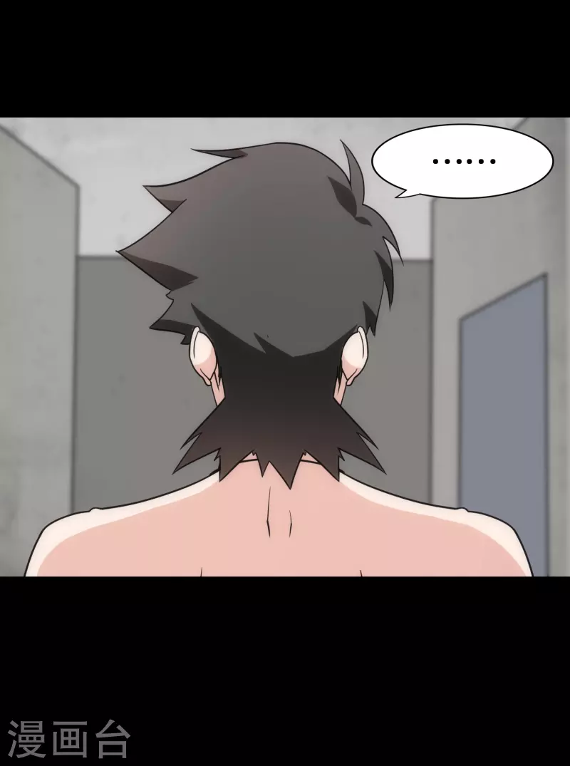 第230话61