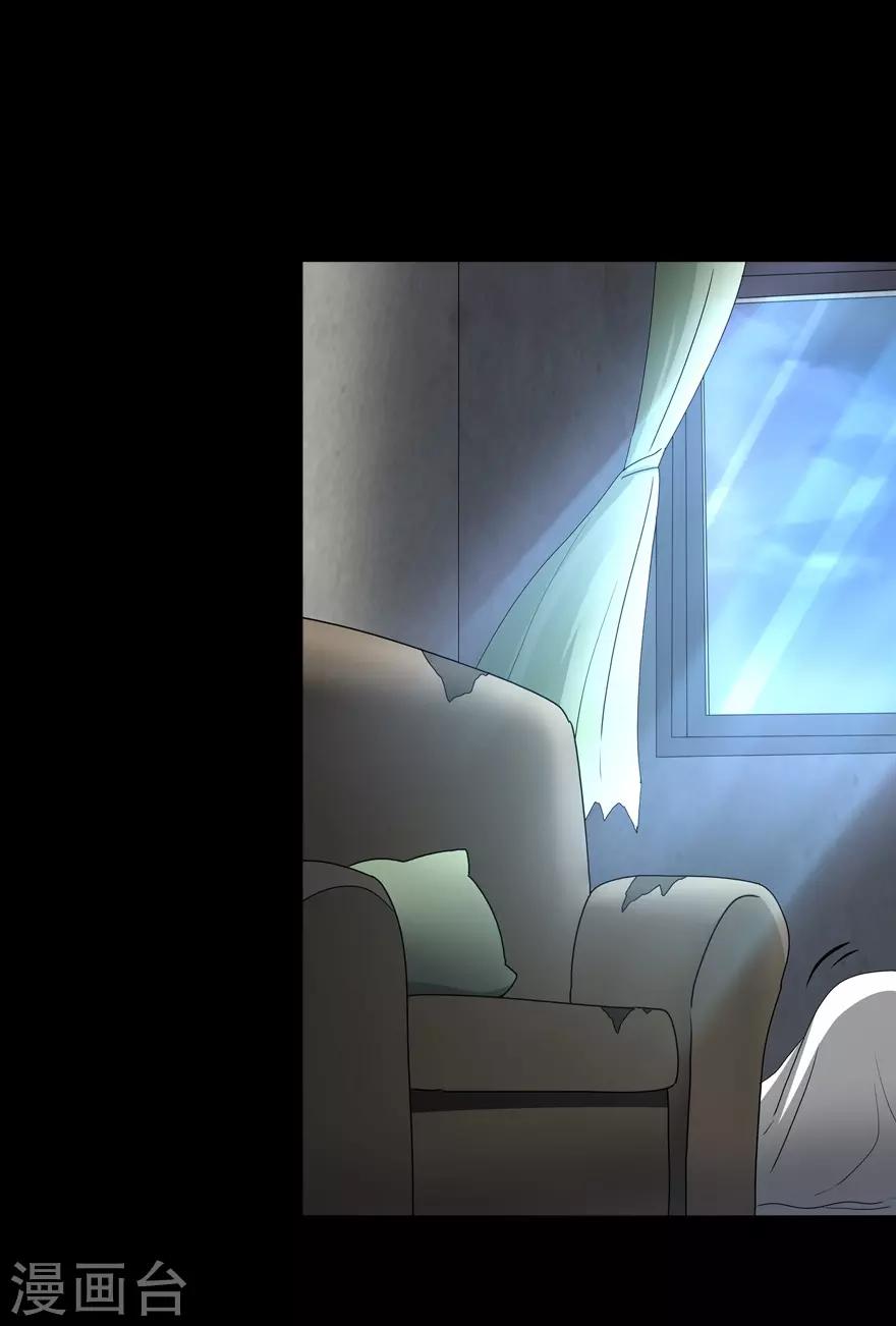 第97话1
