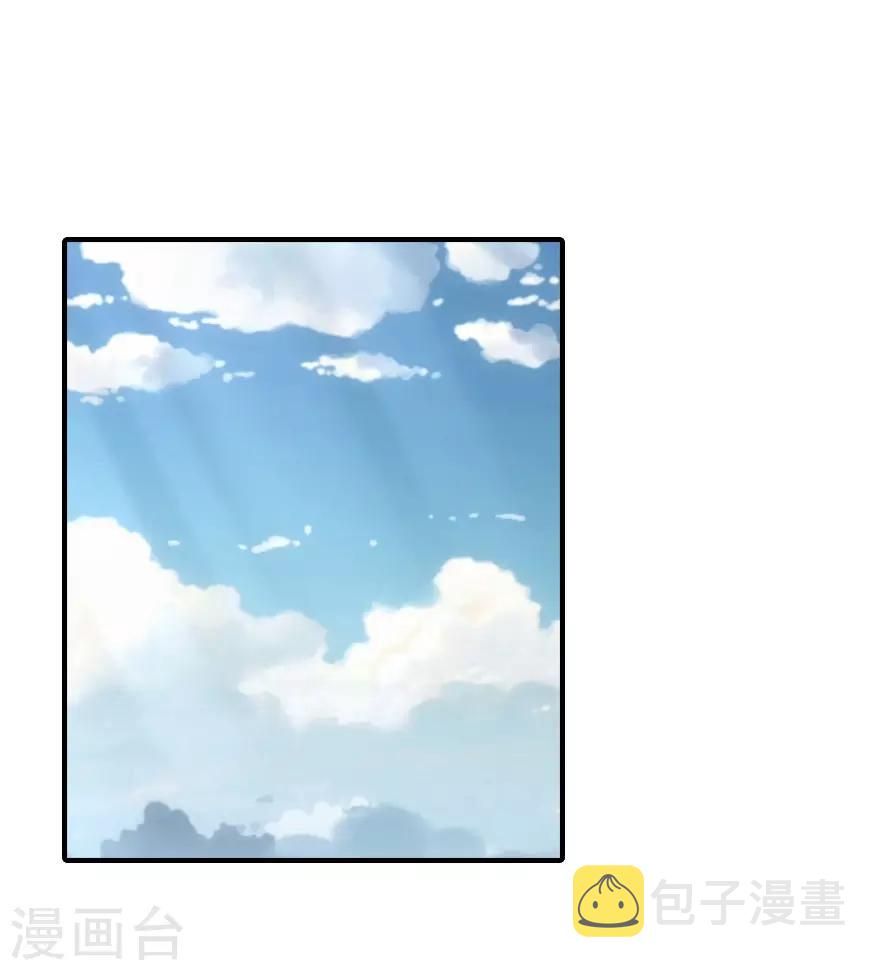 第10话16