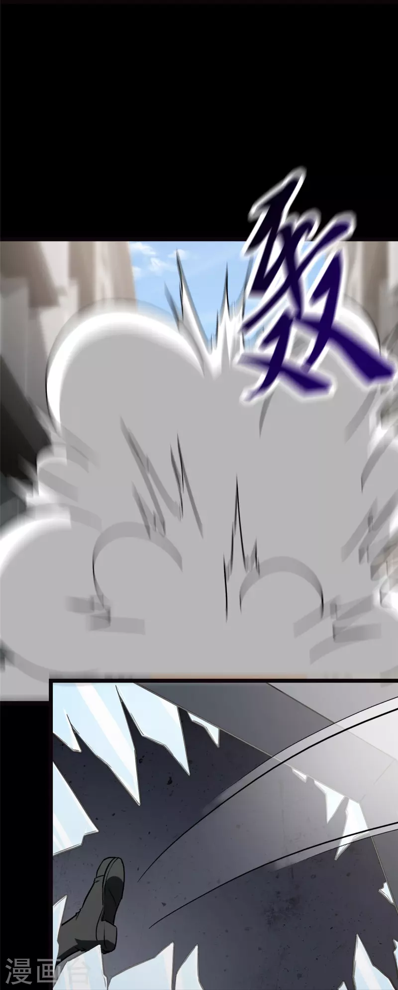 第282话18