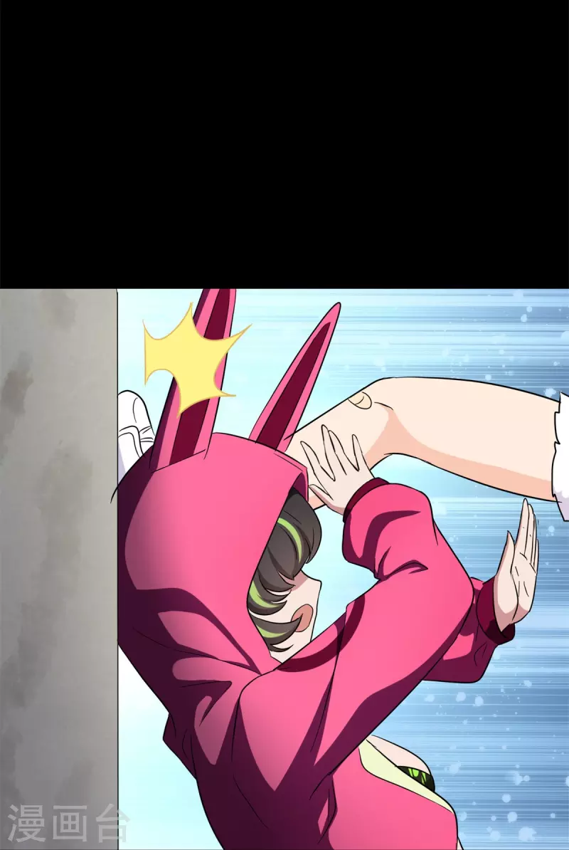 第252话12