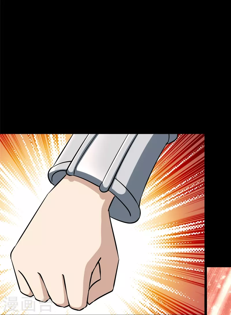 第365话45