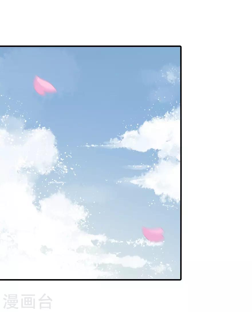 第83话1
