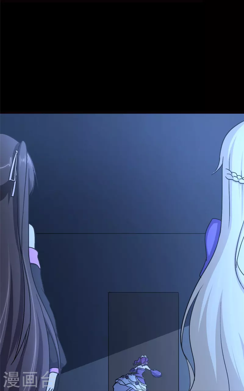 第259话17