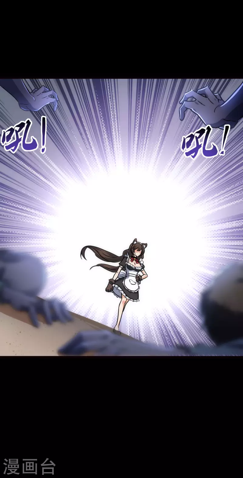 第220话4