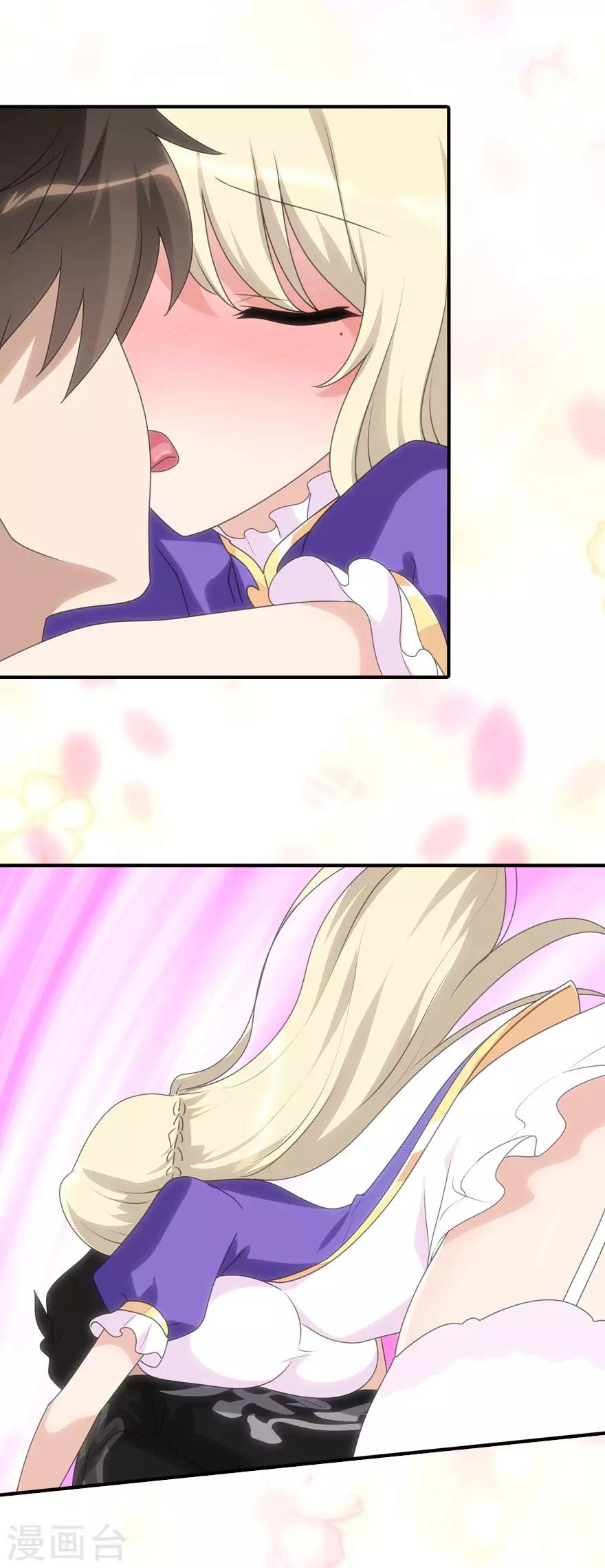 第109话14