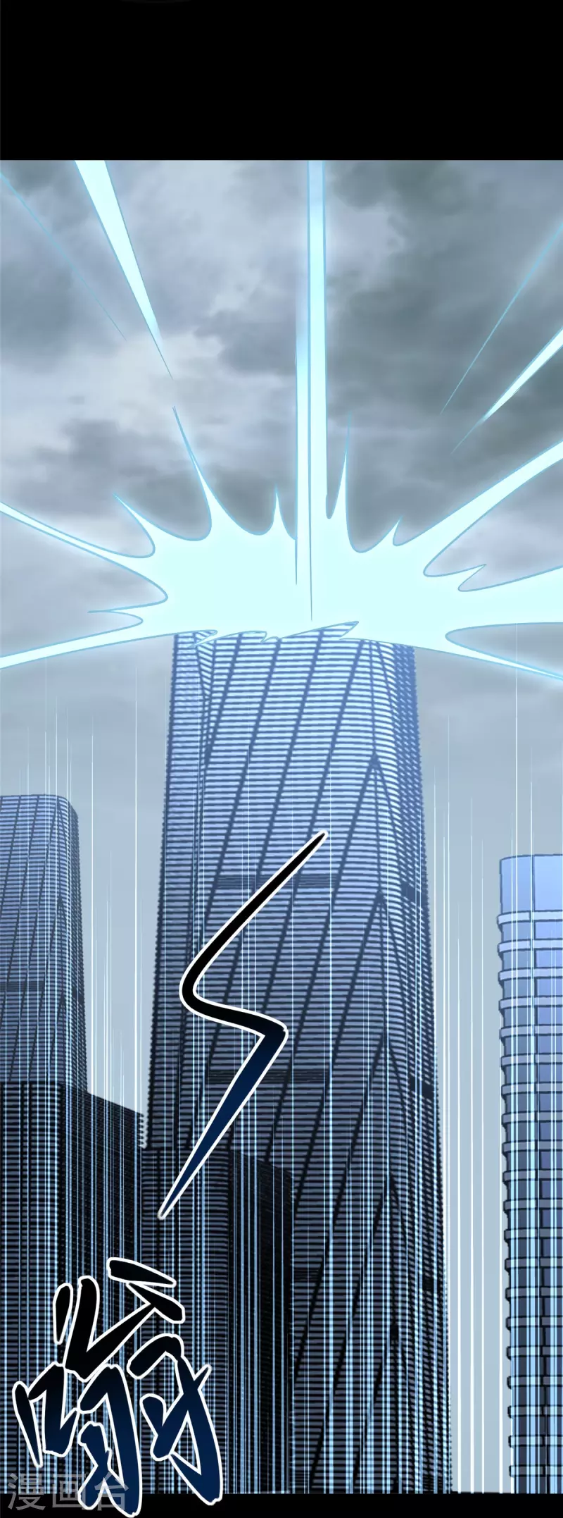 第364话81