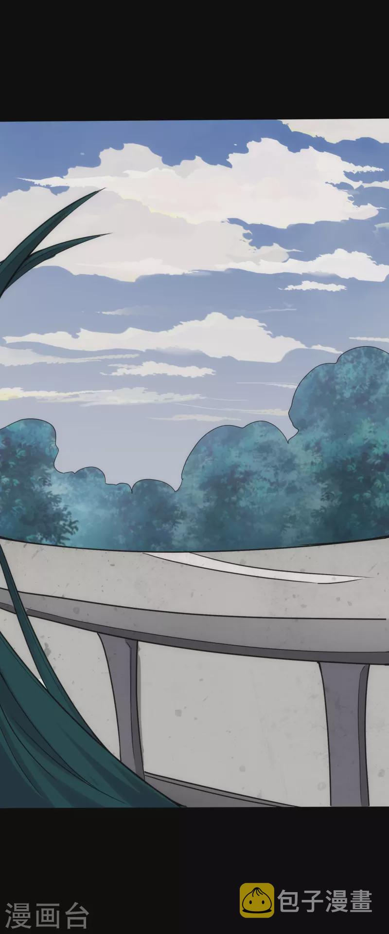 第234话0
