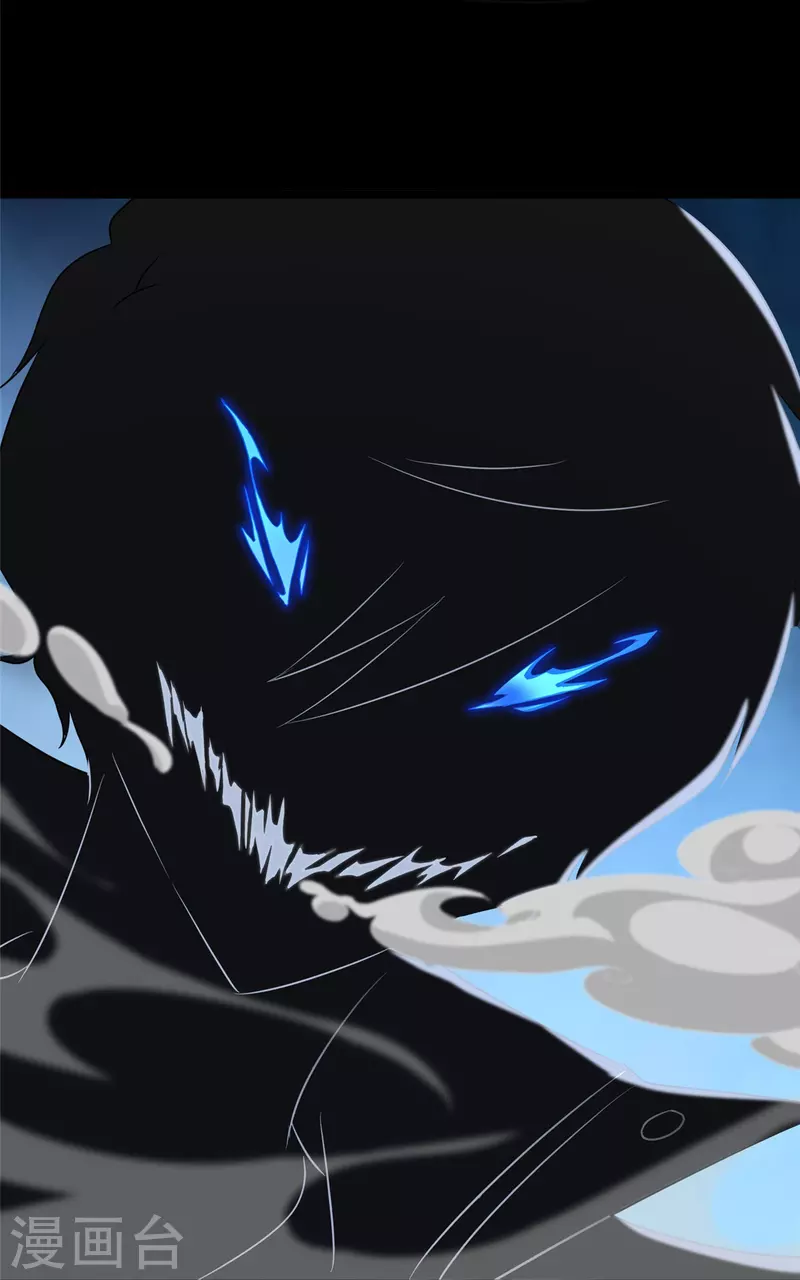 第258话13