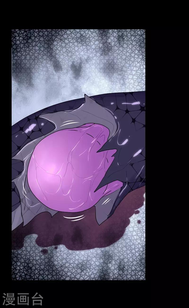 第165话12