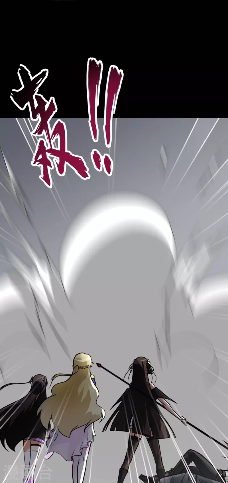 第298话55