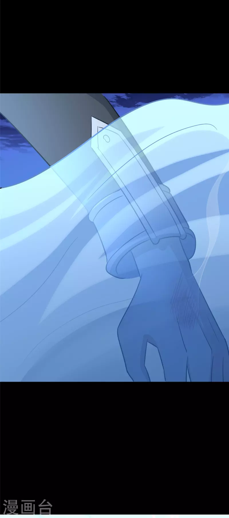 第311话15