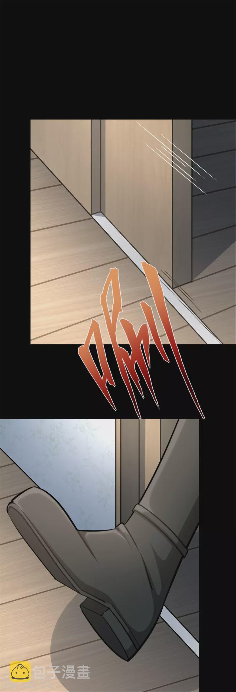第336话2