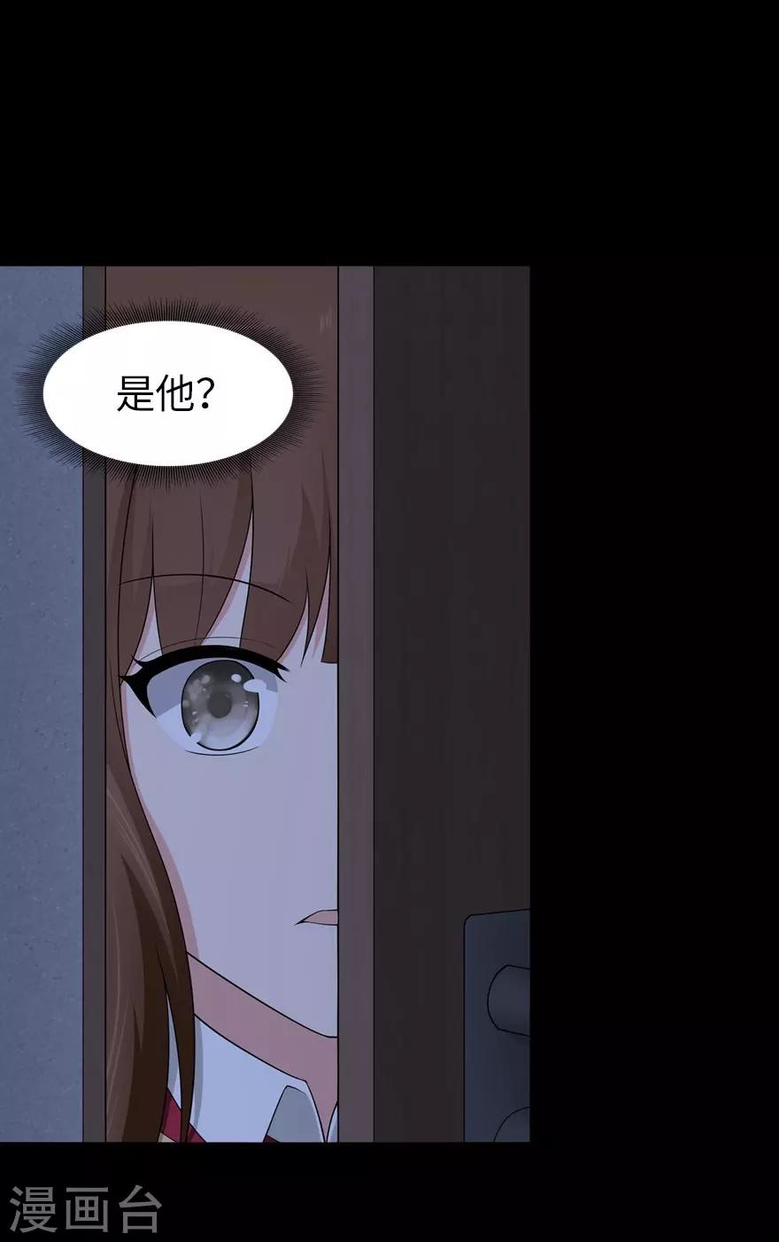 第80话1