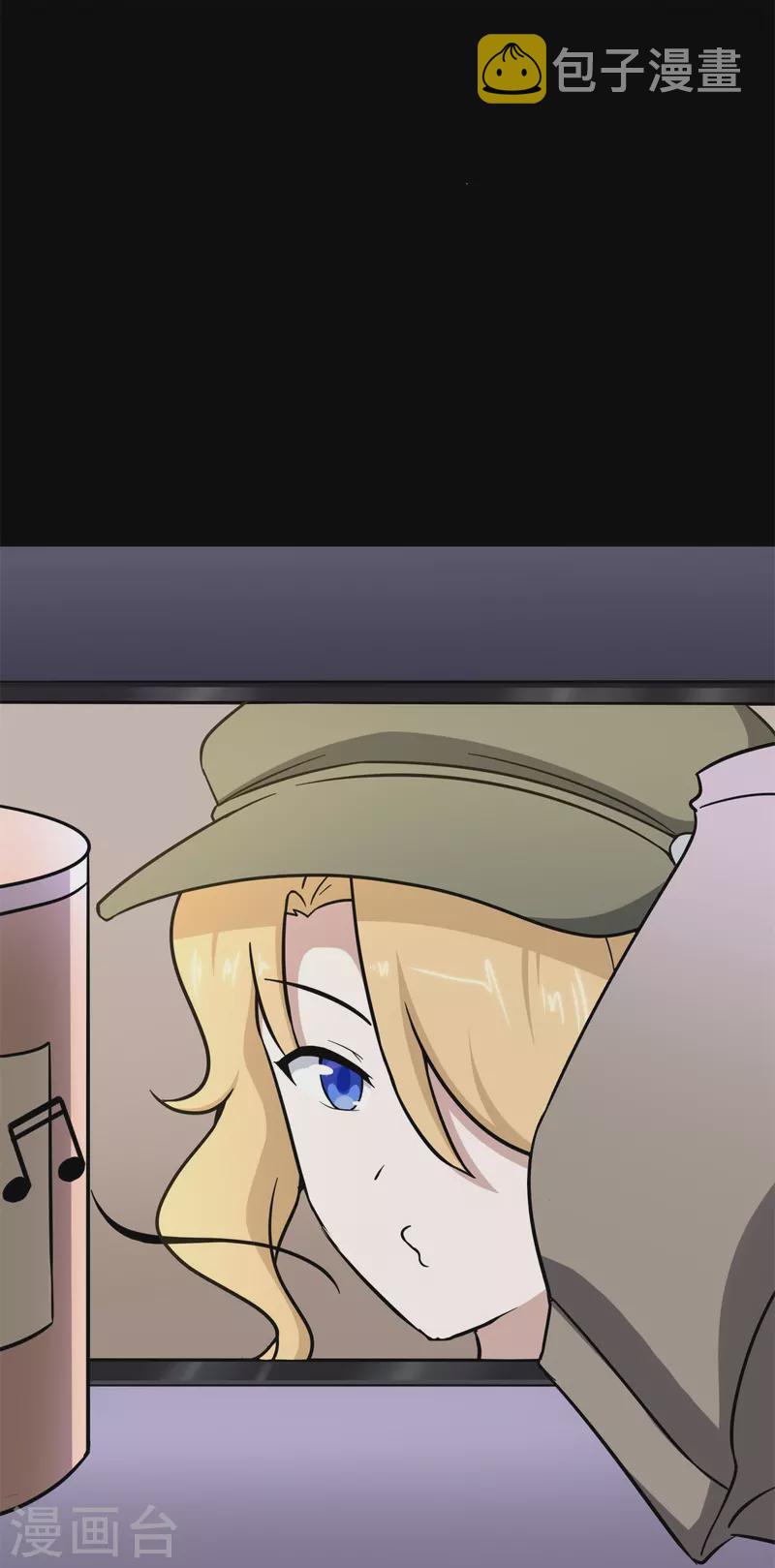第288话2