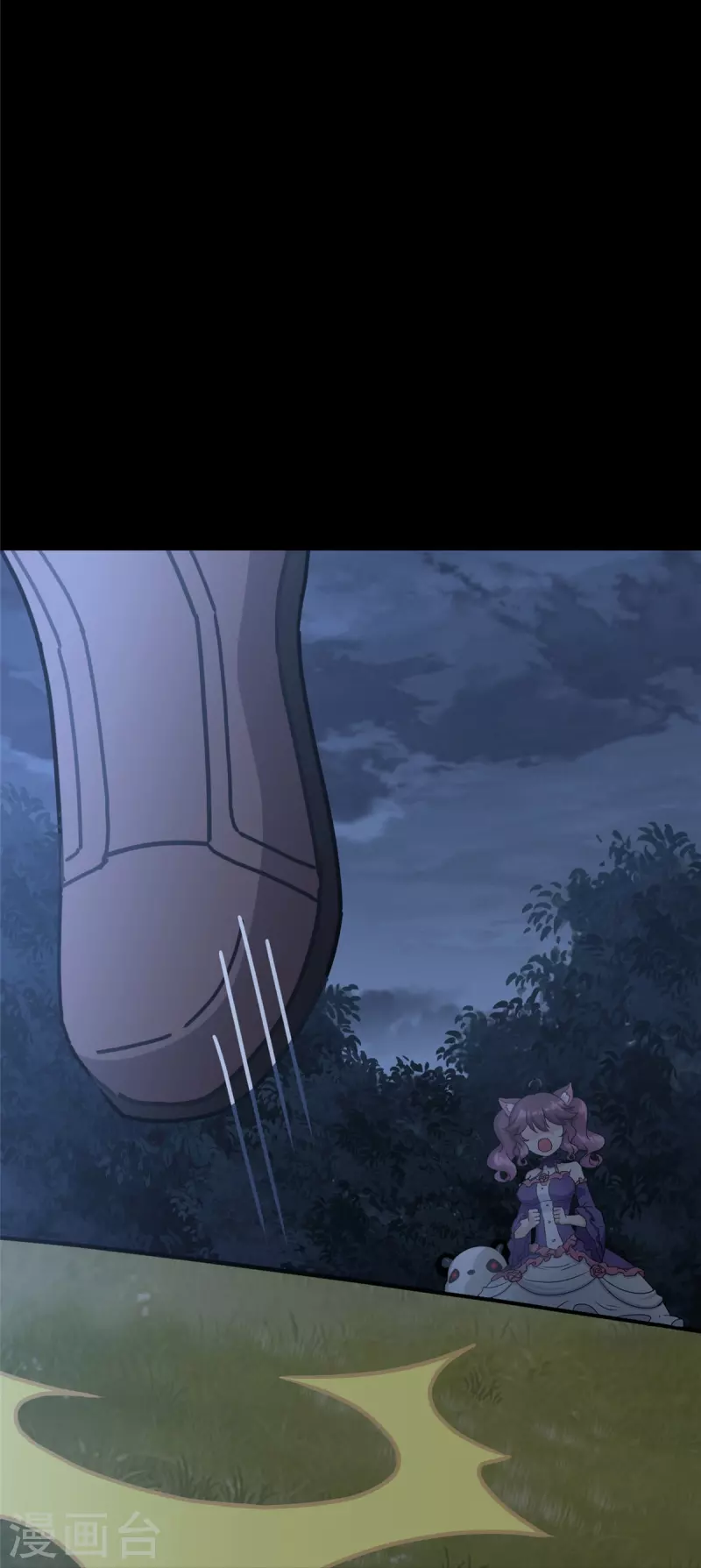 第349话47