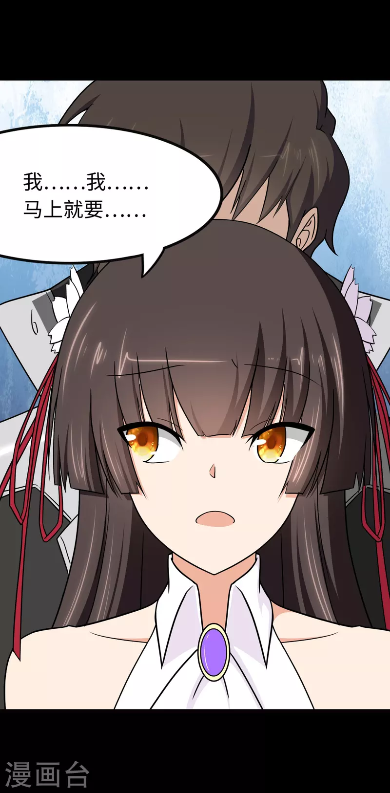 第216话46
