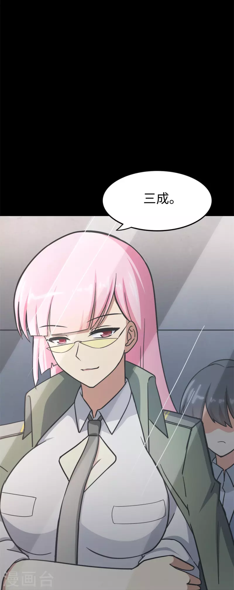 第343话15