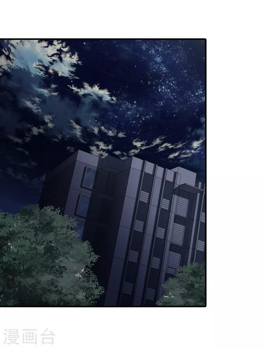 第142话19