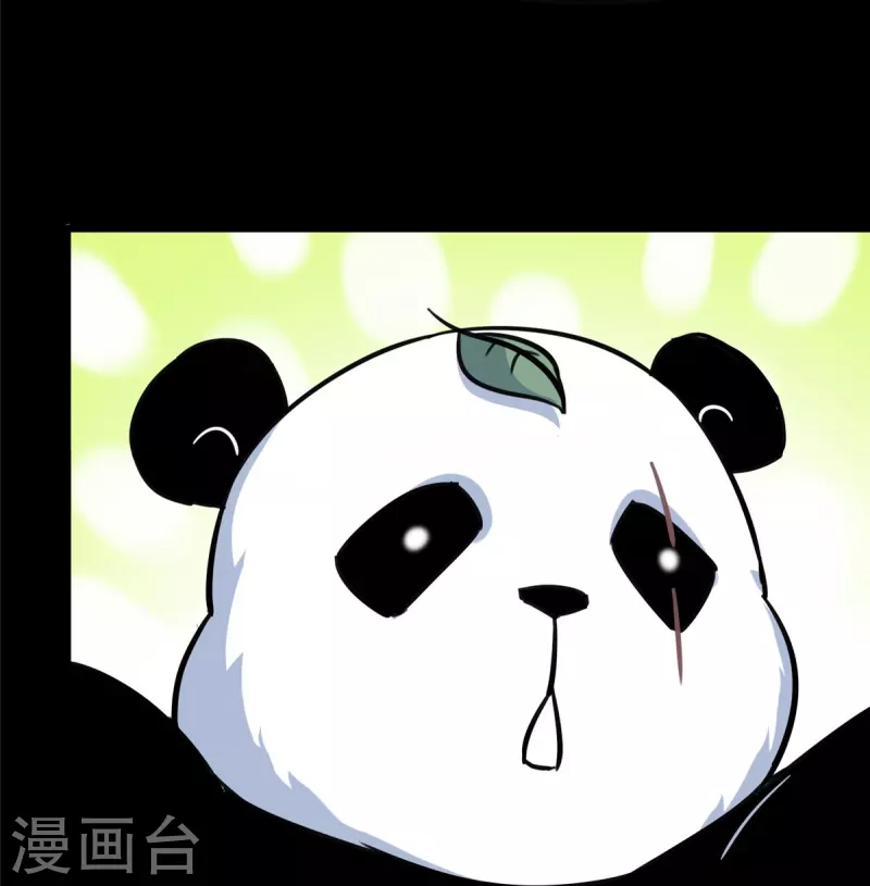 第322话23
