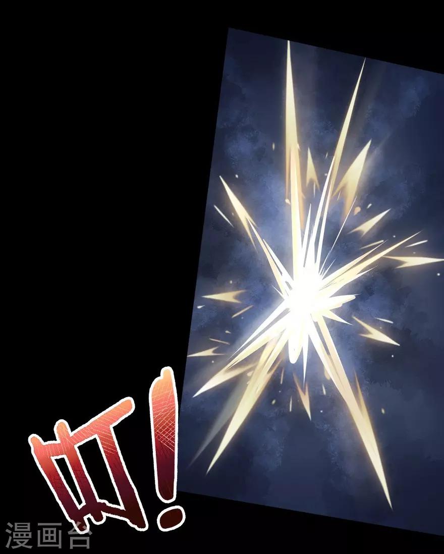 第13话28