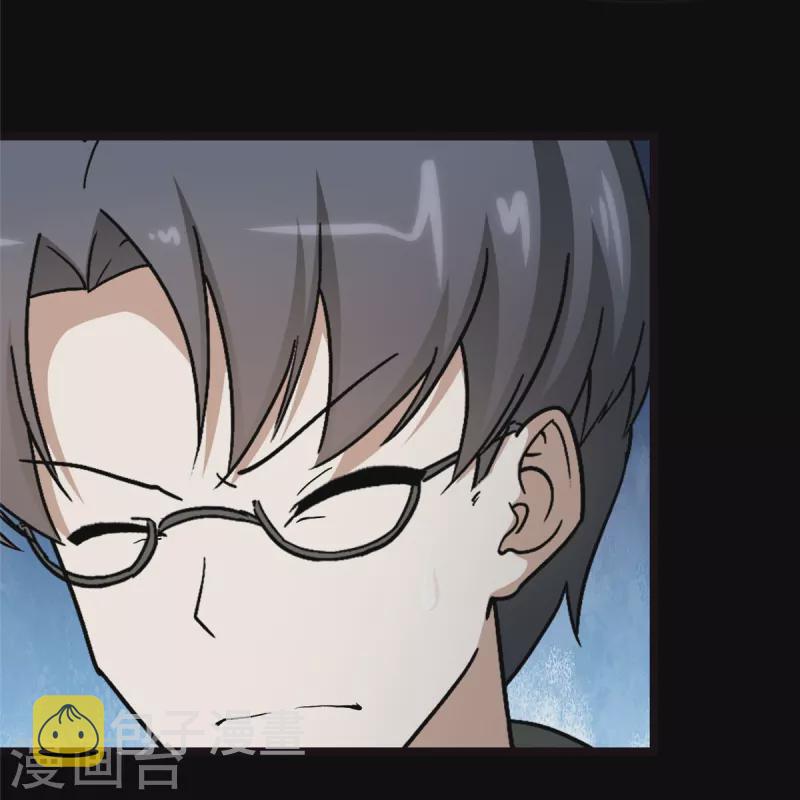 第270话2