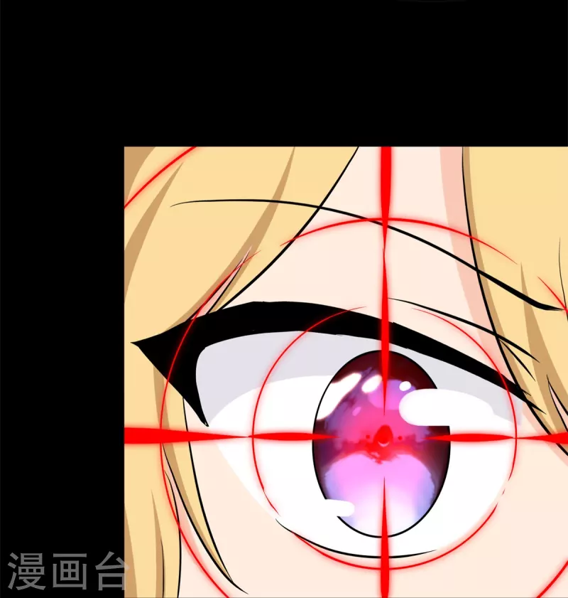 第257话21