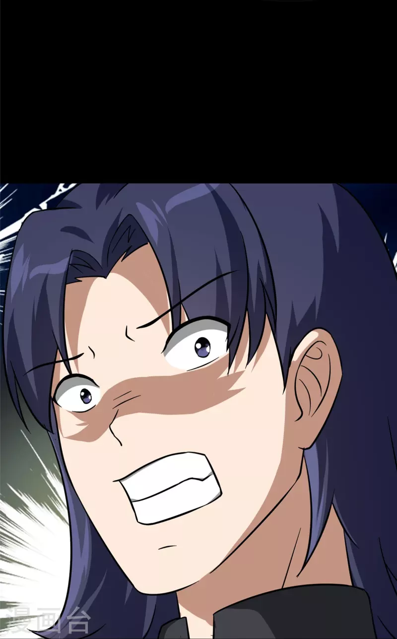 第291话12