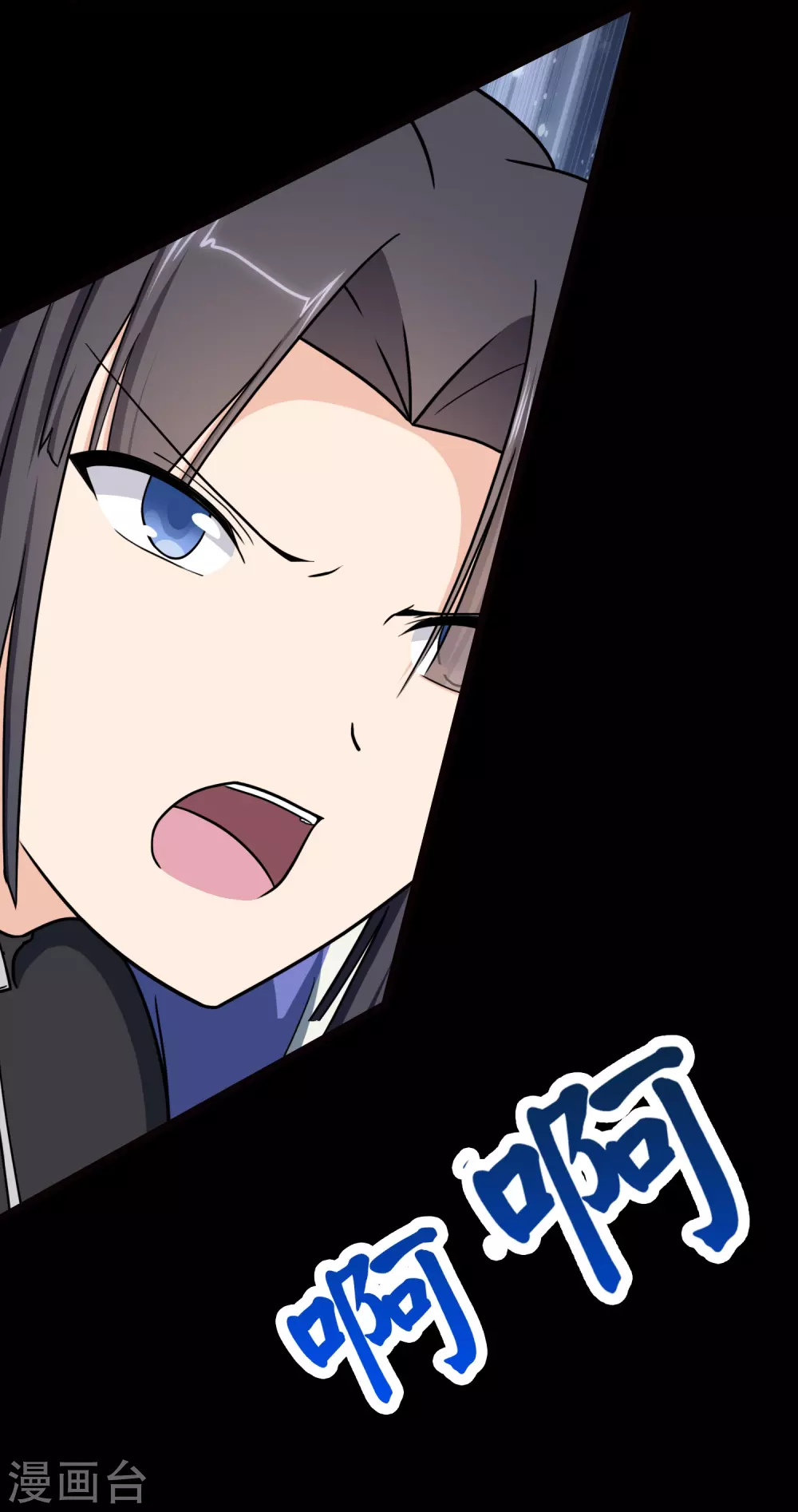 第209话32
