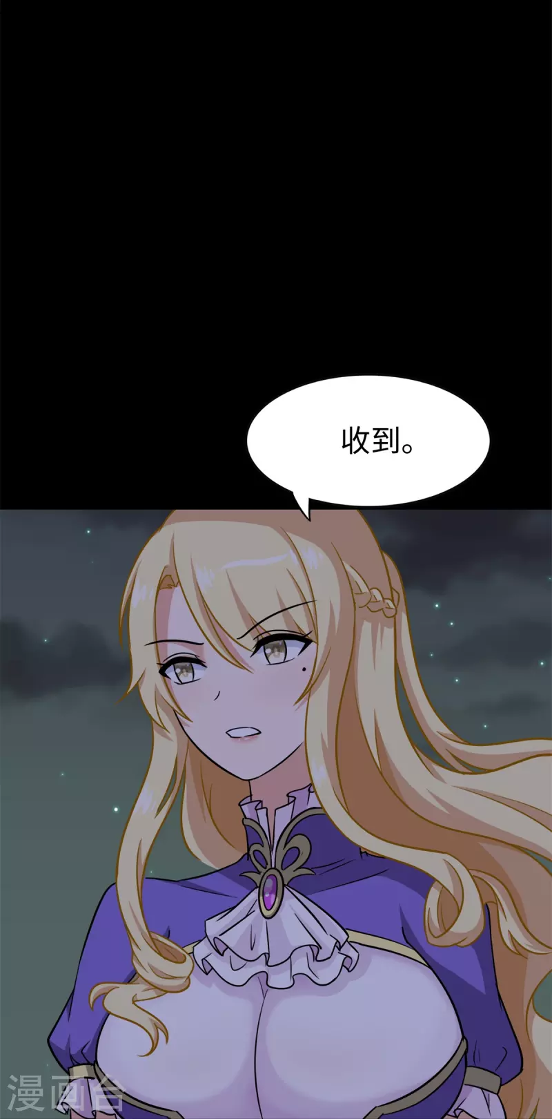 第350话18