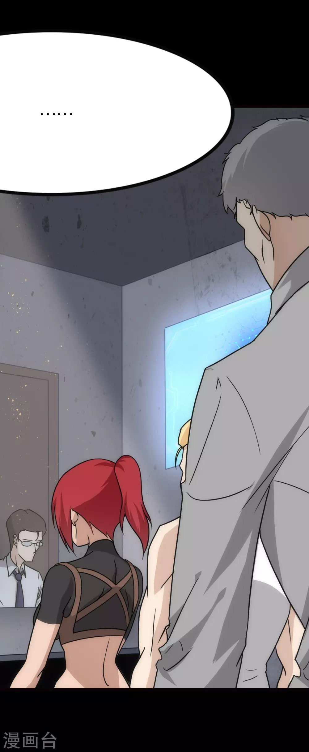 第212话10