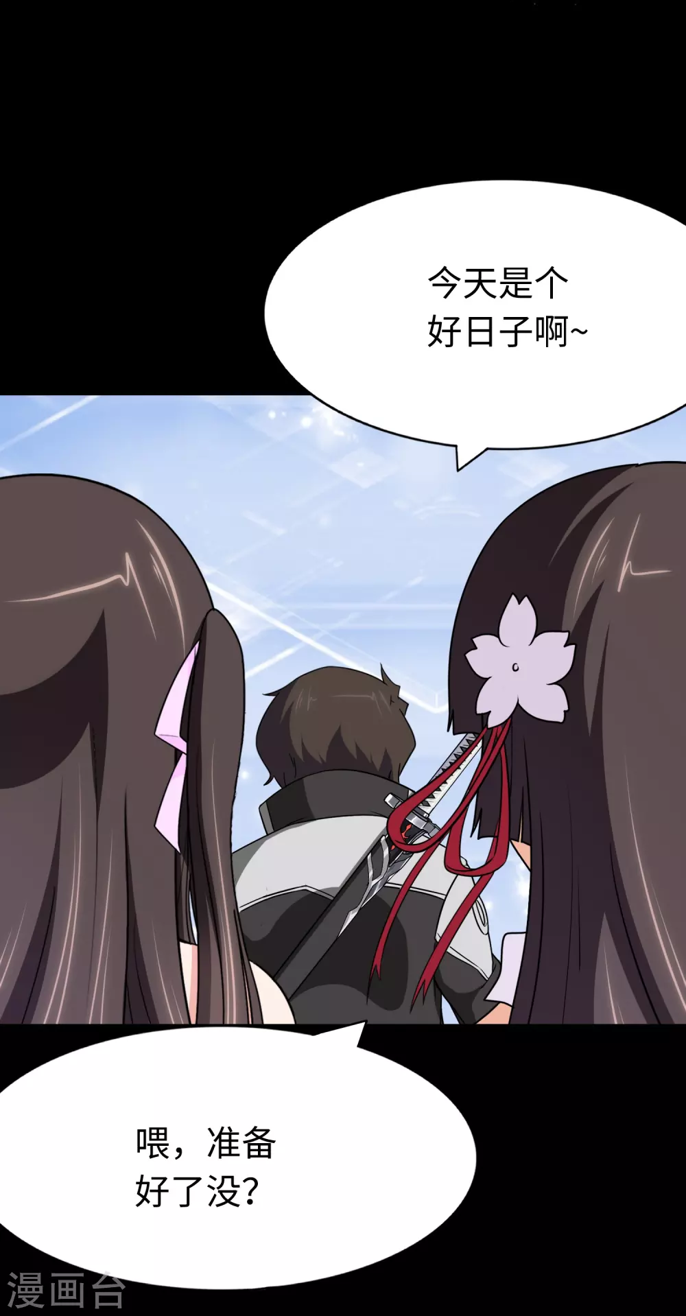 第187话26