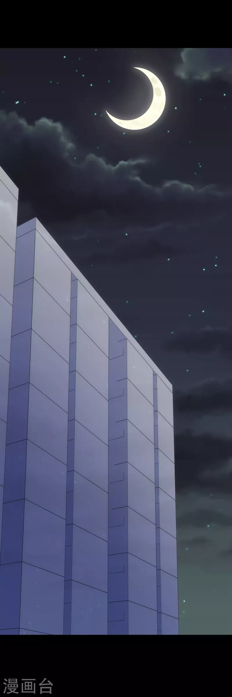 第230话45