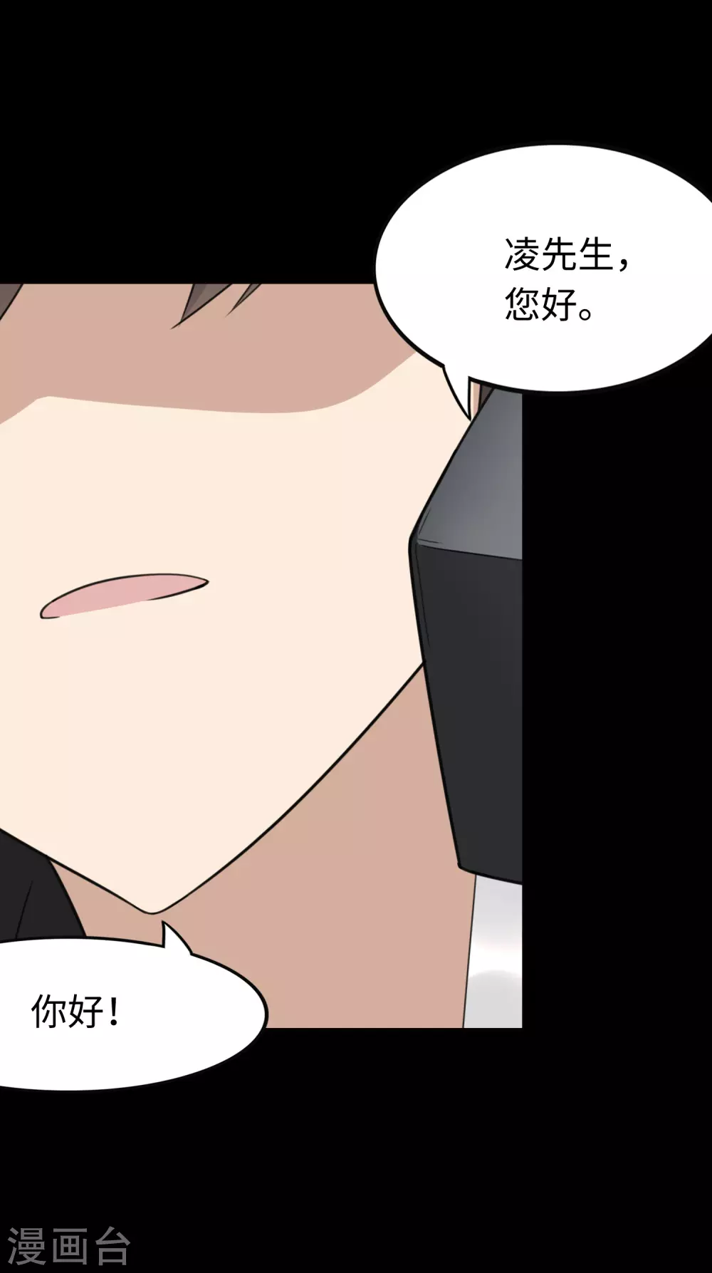 第192话1