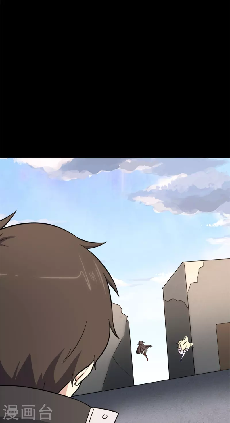 第300话56