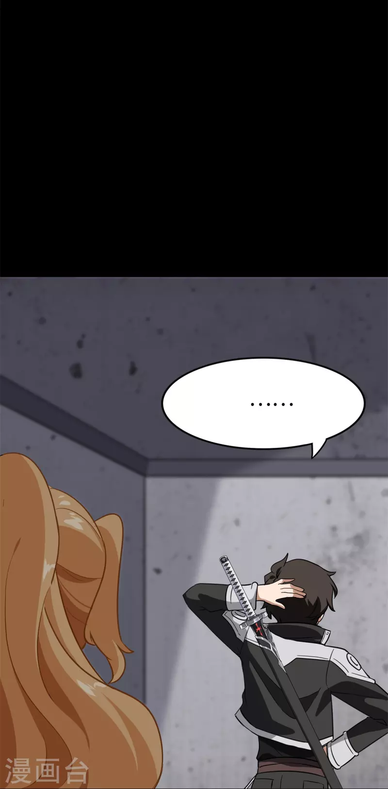 第312话8