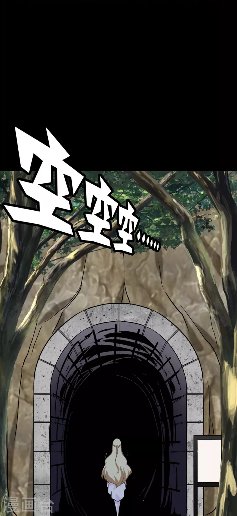 第318话33